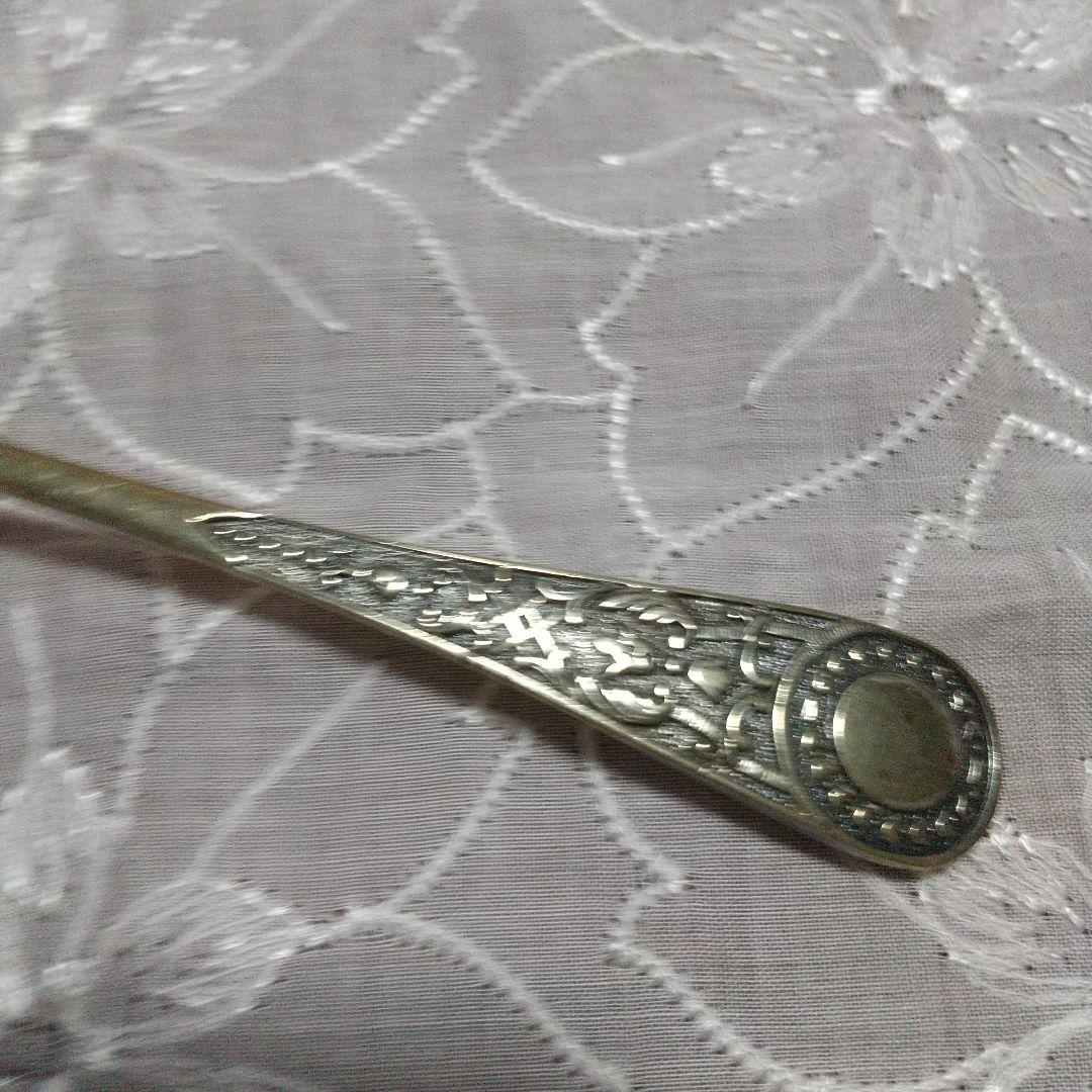 装飾的な金属製スプーン◆ジャム、フルーツ、シュガー アンティーク