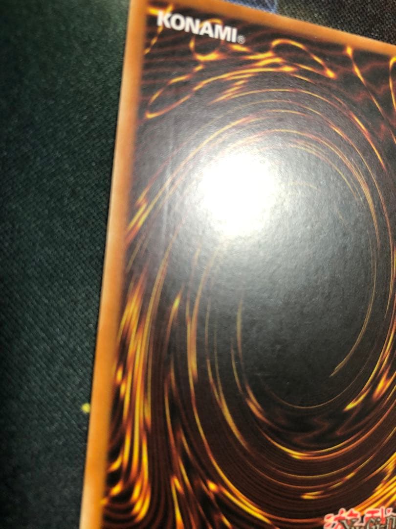 遊戯王 英語 黄泉ガエル SOI EN025レリーフ - メルカリ