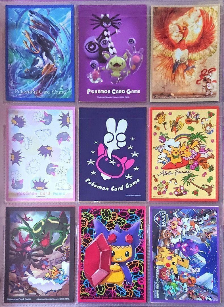 うさぎ(∩´∀｀)∩´∀｀)∩´∀｀)∩ スリーブ 105枚