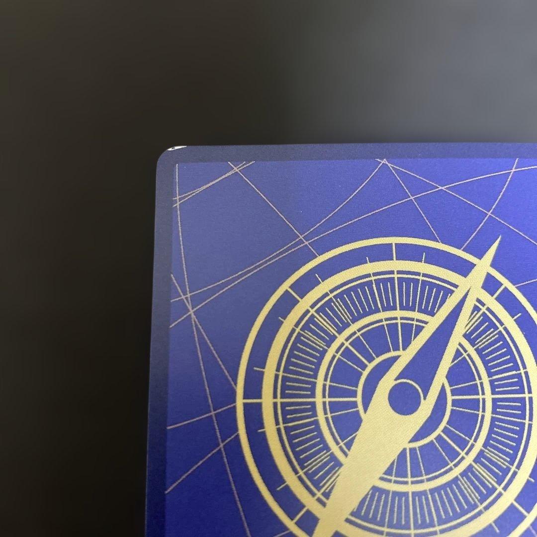 ミス・オールサンデー SR SP(スペシャルカード) OP06-064