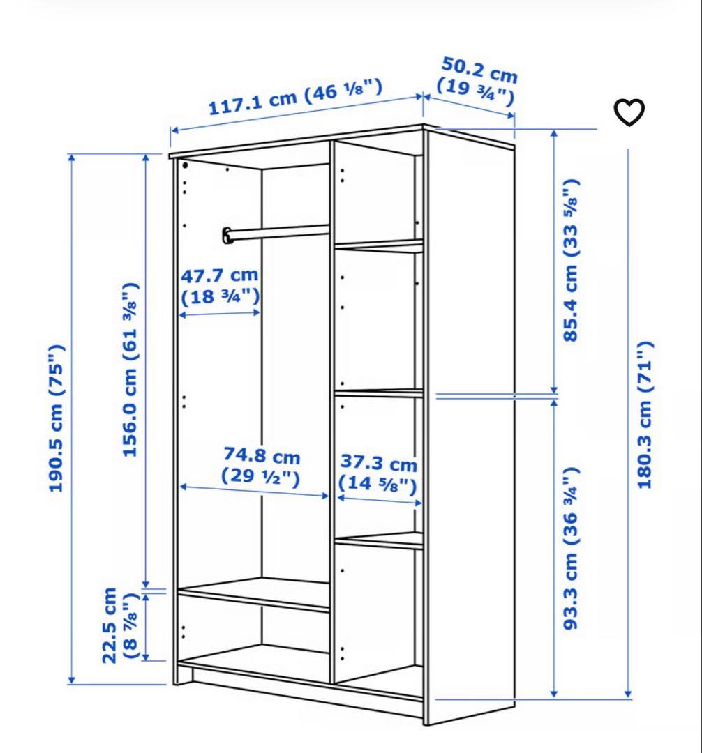 IKEA BRIMNES ブリムネス　ワードローブ　クローゼット　収納