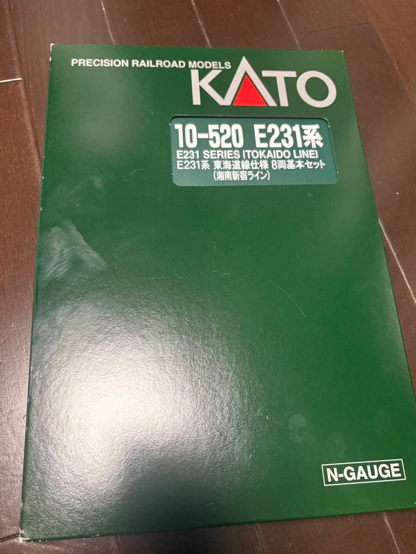 瑞雲0204様専用】10-521 E231系 東海道線仕様 8両基本セット - メルカリ