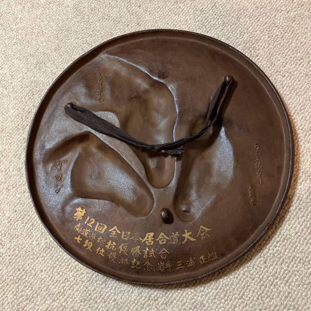 匿名配送】南部鉄器 競走馬 レリーフ壁掛【送料無料】 - メルカリ