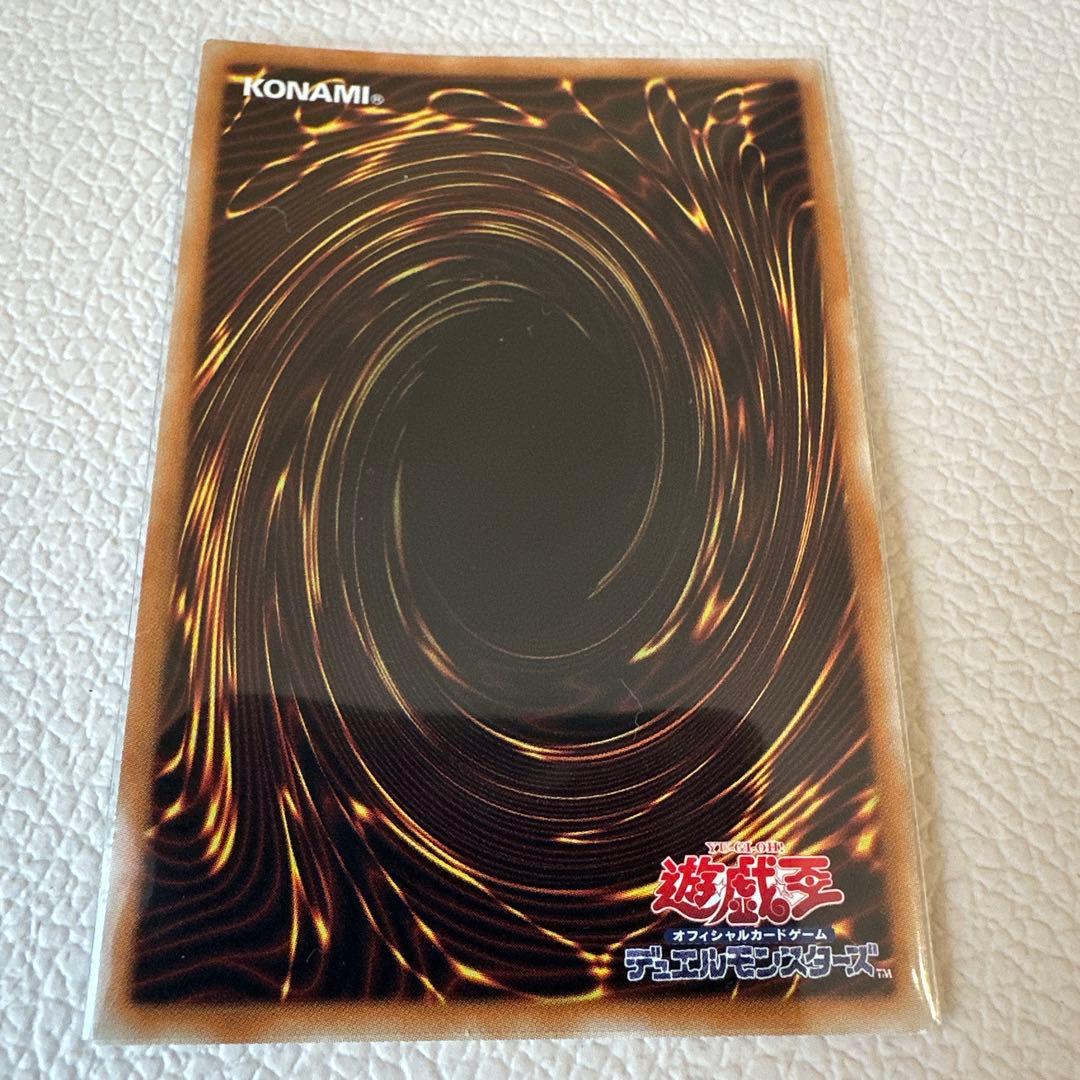 【美品】遊戯王｜ブラック・マジシャンガール｜ノーマルパラレルレア