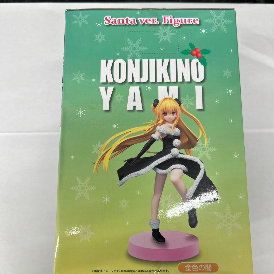 もっと To LOVEる -とらぶる- サンタver.フィギュア 金色の闇 - メルカリ