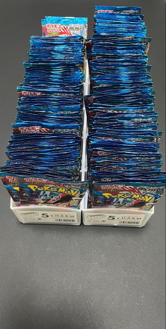 メガブレイブ　230パック　サーチ済み　ポケカ　ポケモン