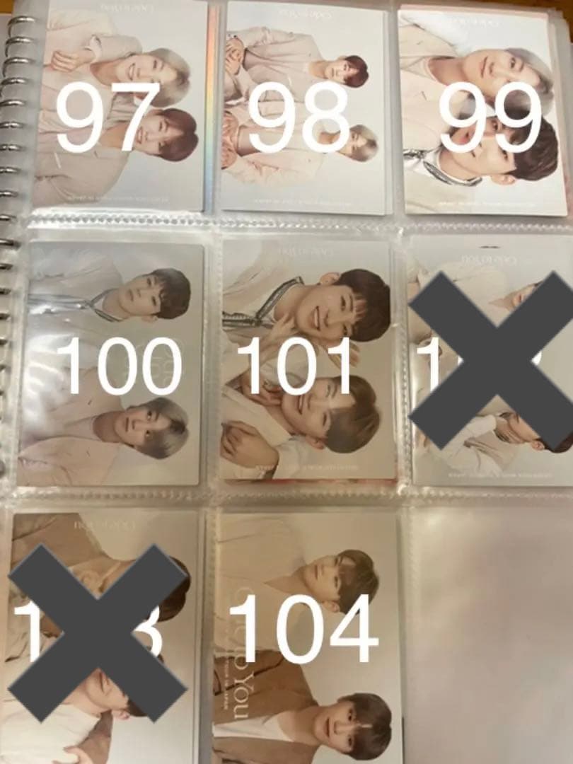 SEVENTEEN トレカ メンバー2ショット