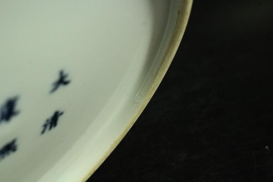 中国美術 釉裏紅 刻龍紋 壷(K-A720) - メルカリ