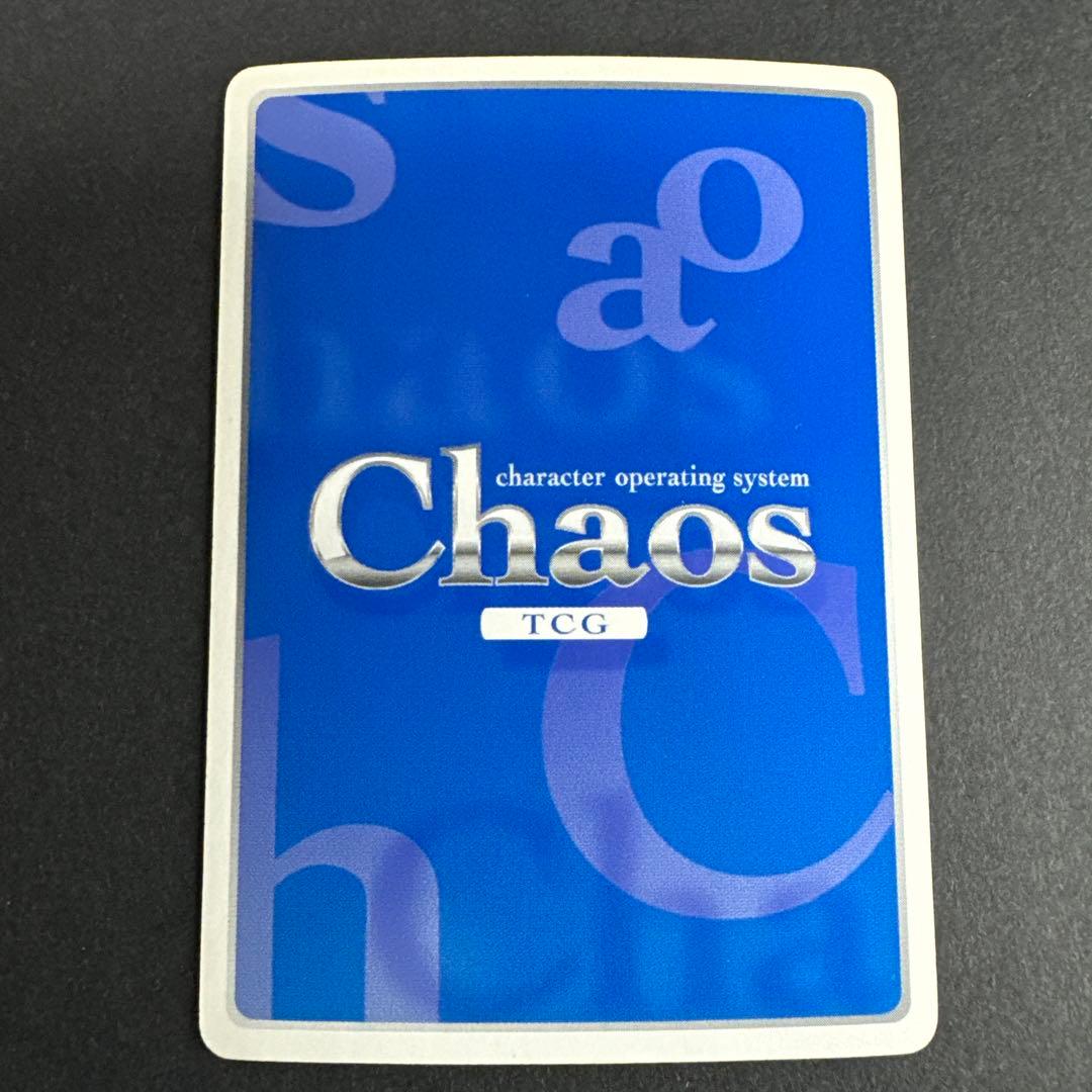 chaos tcg シュタインズゲート SR ワルキューレの戦士 阿万音 鈴羽