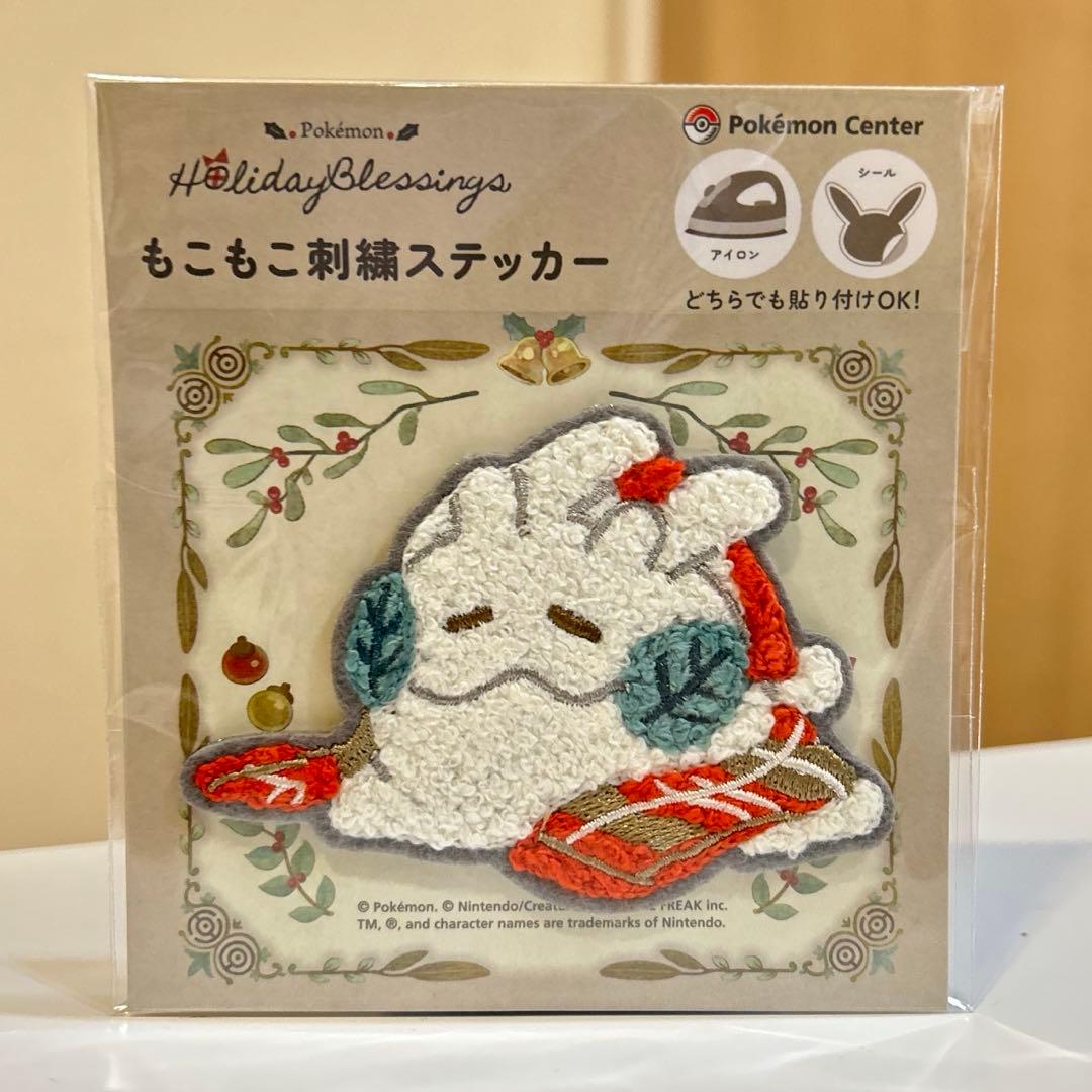 Pokémon Holiday Blessings ヌメラゆきだるま 刺繍 - メルカリ