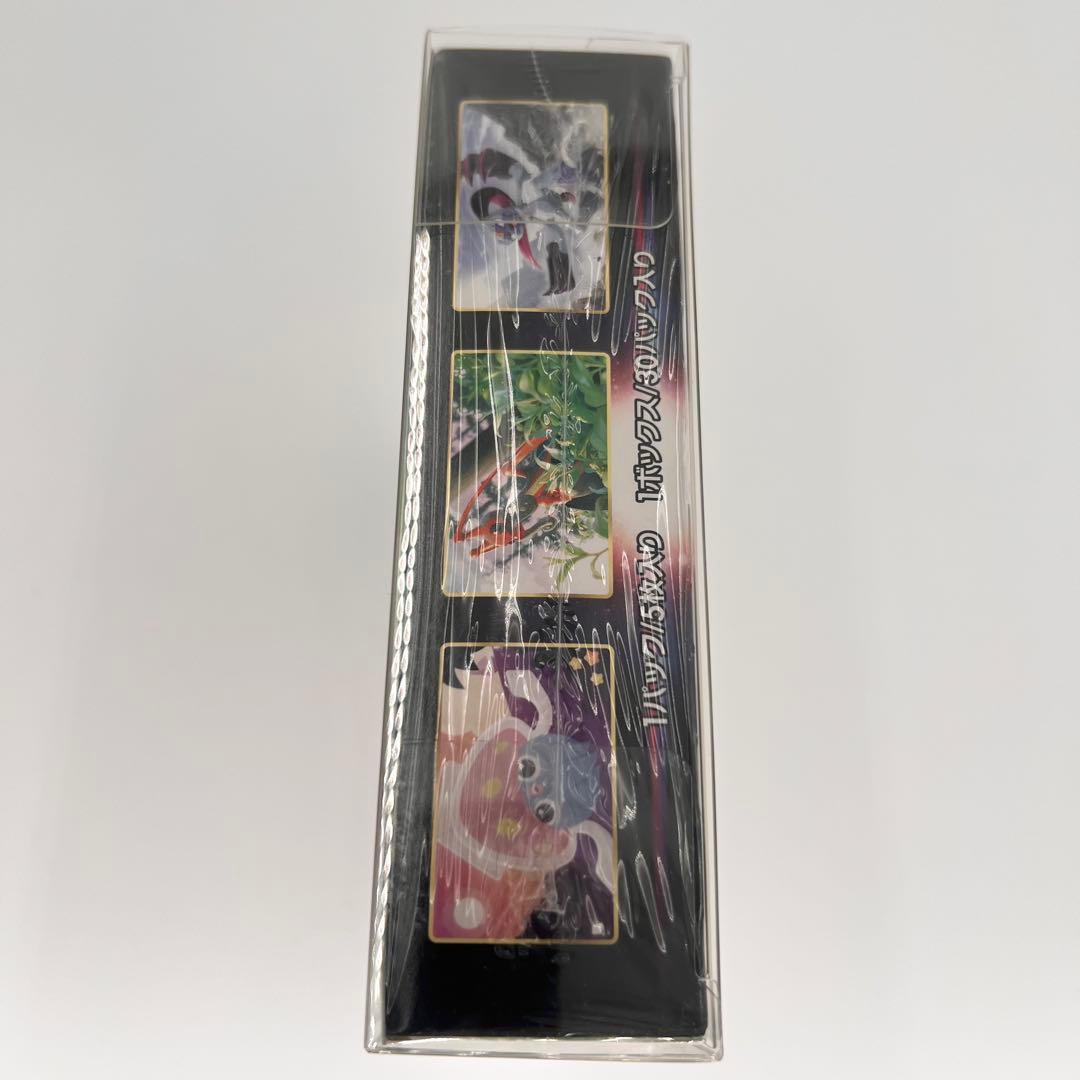 ポケモンカード スペースジャグラー シュリンク付きBOX 新品未開封