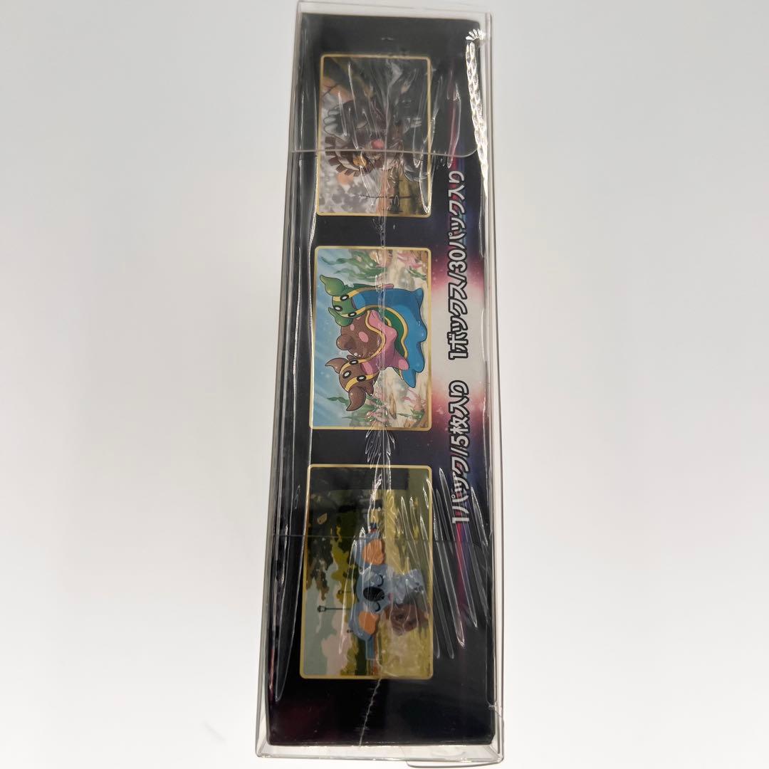 ポケモンカード スペースジャグラー シュリンク付きBOX 新品未開封