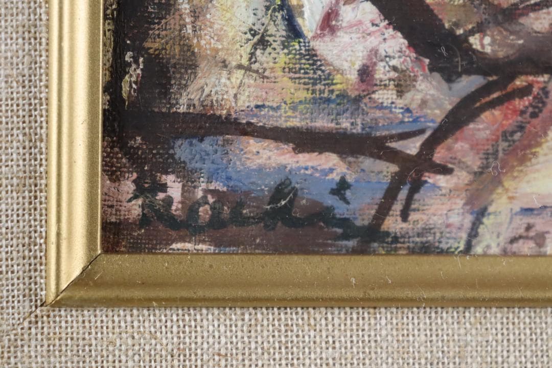 真作保証 奈知安太郎 「座る裸婦」 油彩SM号 独立美術協会 自由美術家