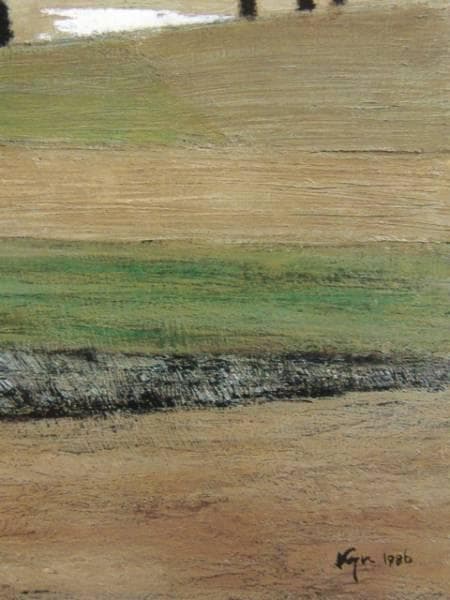 相原求一朗、【早春の田園】、希少な大判額装用画集より、美品、日本人画家