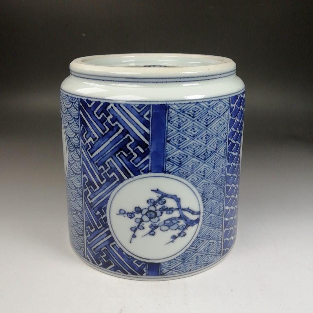 W190 水指 『祥瑞面取四君子画』『清閑寺窯 杉田祥平 造』 共箱