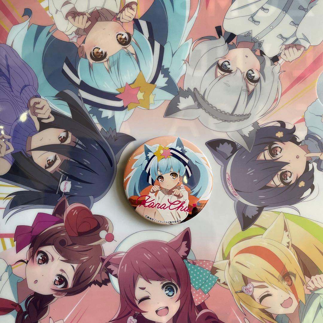 劇場版 ゾンビランドサガ 唐津 すきっちゃん！からチュッ 星川リリィ