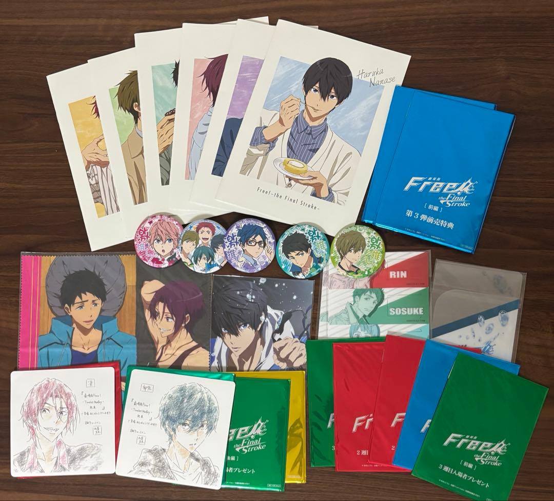 3日間限定】Free! まとめ売り80点越え - メルカリ
