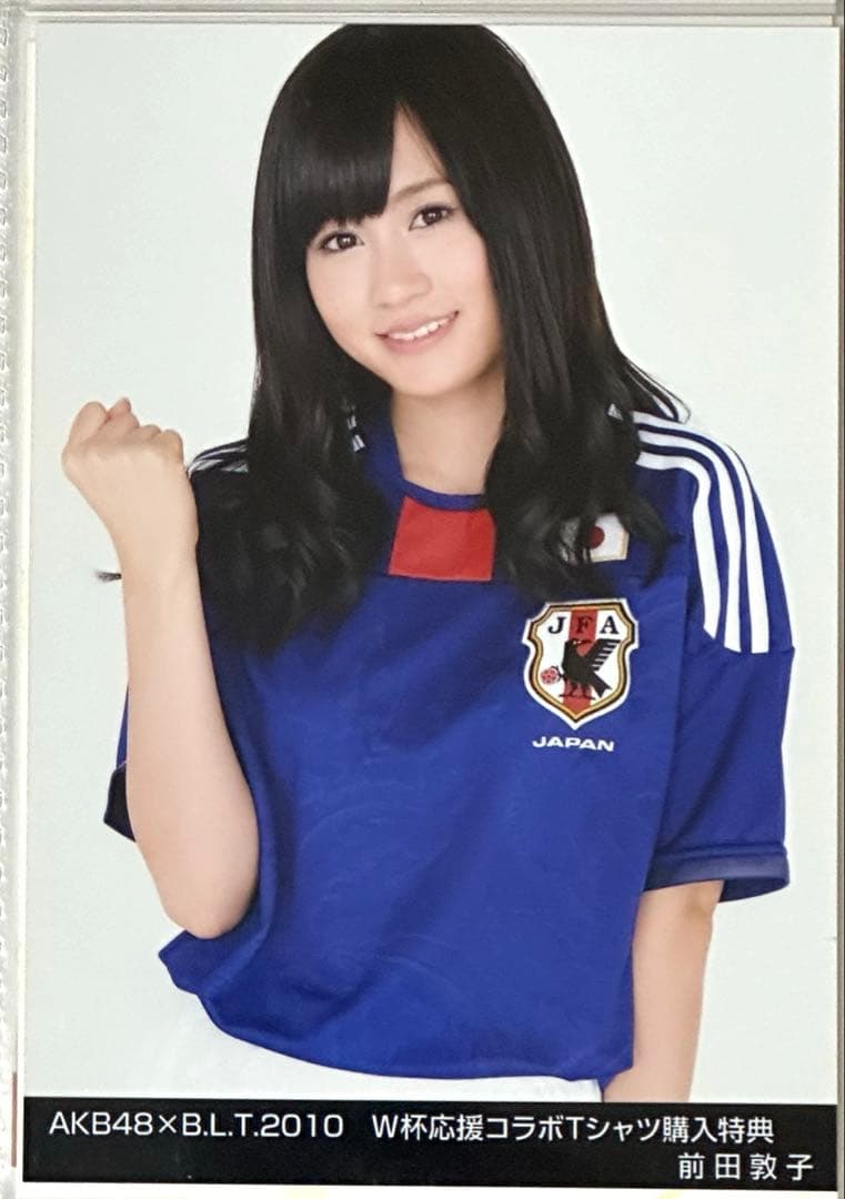 AKB BLT 2010W杯応援生写真 前田敦子 - メルカリ