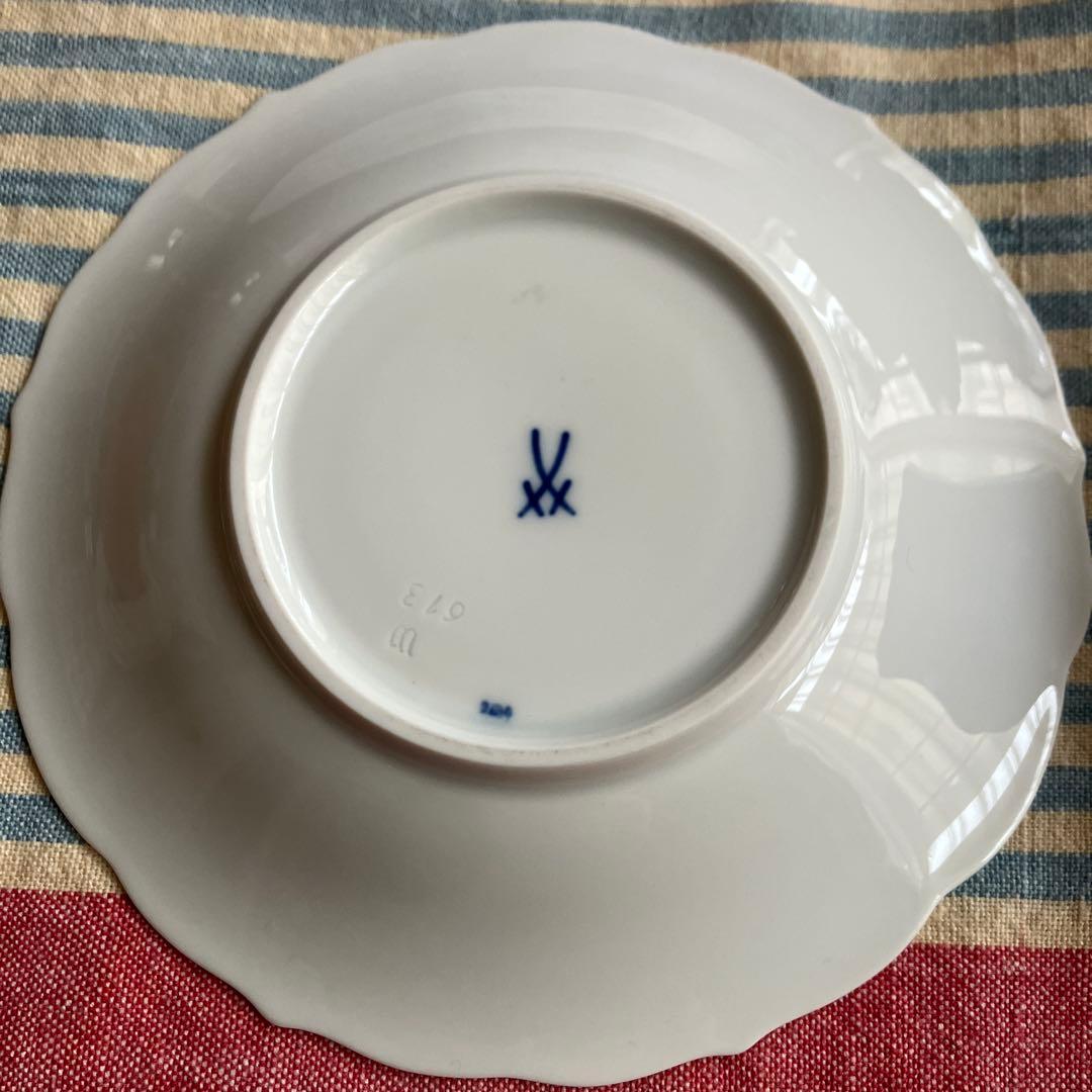 マイセンブルーオニオン　ペアティーカップ&ソーサー