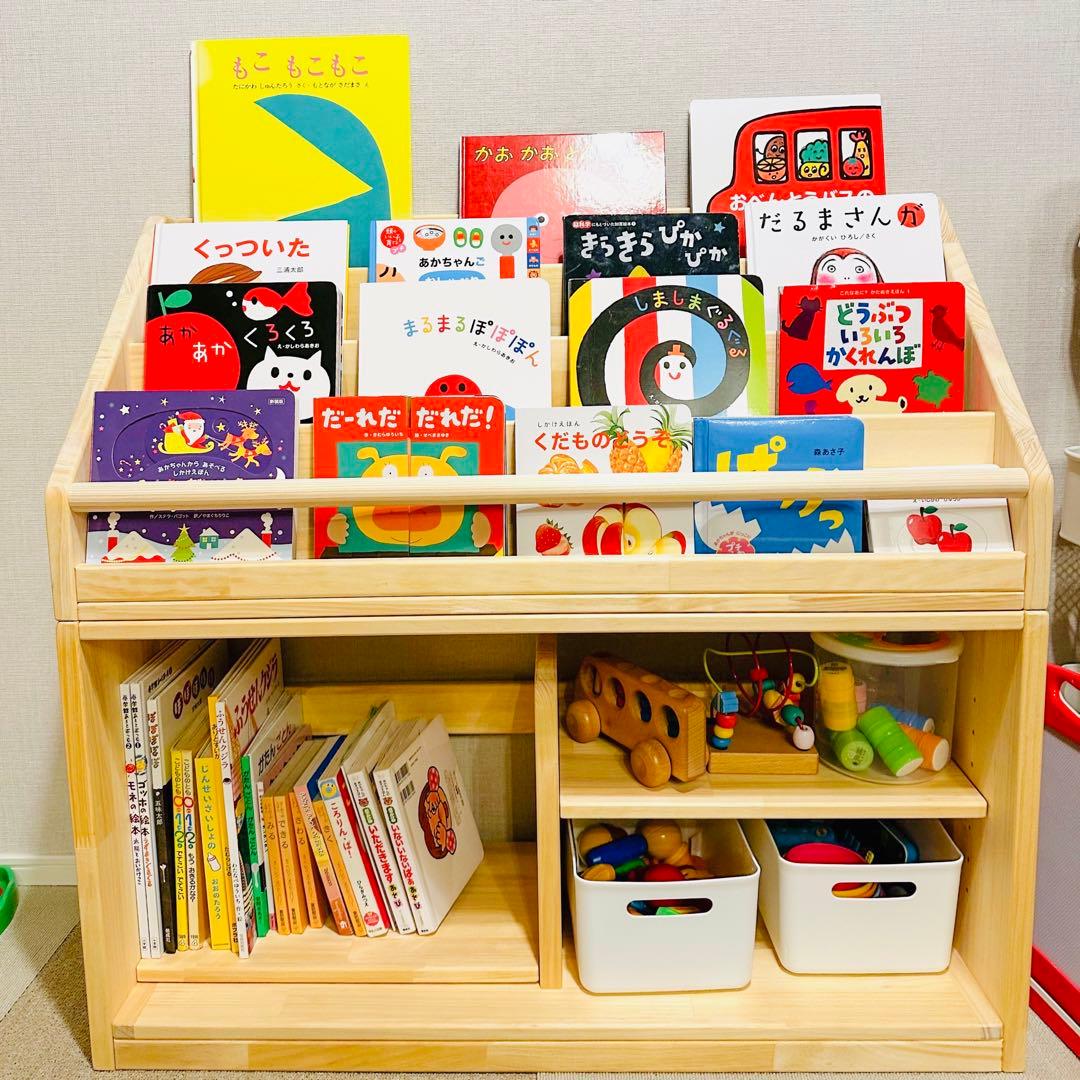 9V様　絵本棚　上下取り外しタイプ