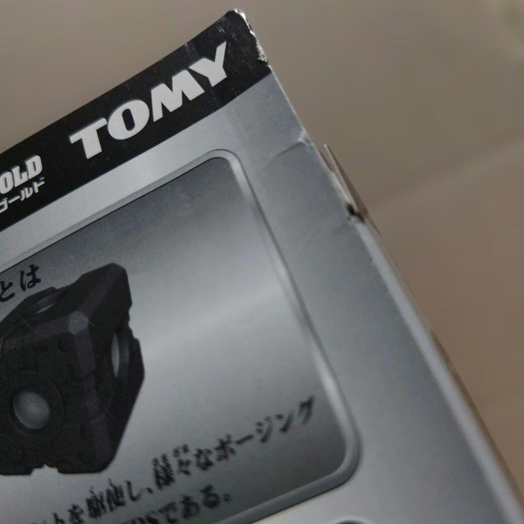 ゾイドブロックス レオブレイズ＆ナイトワイズ ゴールドバージョン