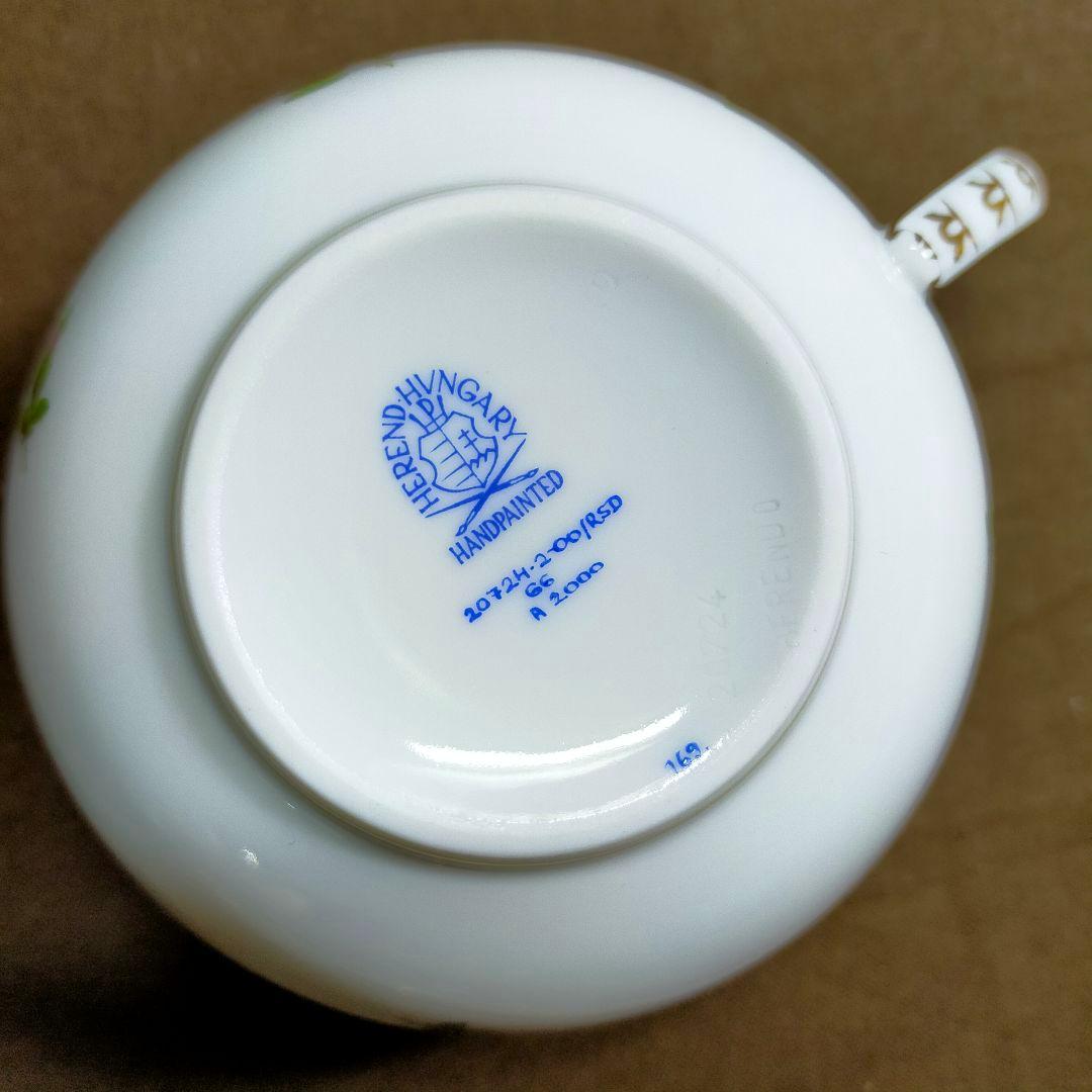 HEREND DIANA ROSE ディアナ ローズ・ディアナの薔薇 C&S！