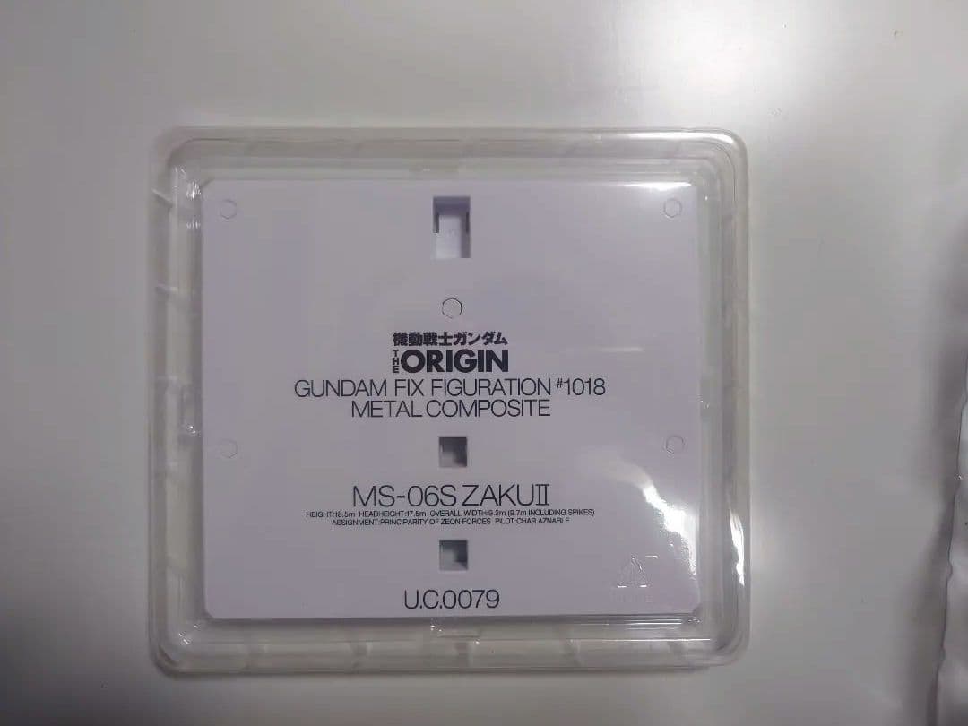 【新品同様】GUNDAM FIX FIGURATION シャア専用ザク II