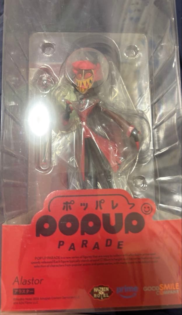 POP UP PARADE アラスター フィギュア