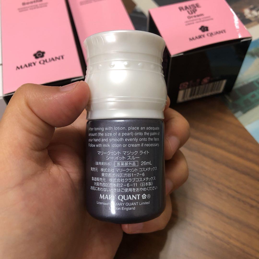 マリークワント レイズアップ