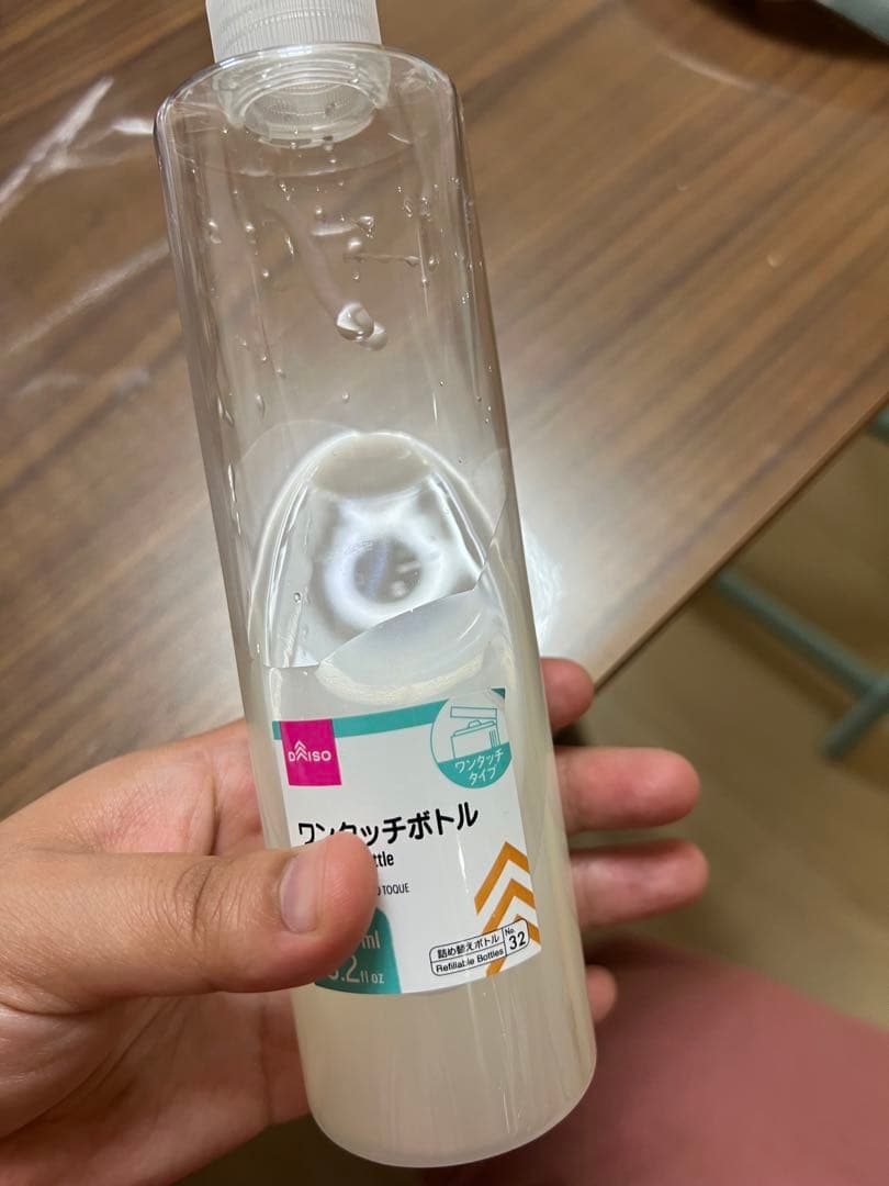 マリークワント レイズアップ