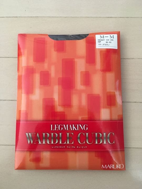 レッグメイキングウォーブル2足セット