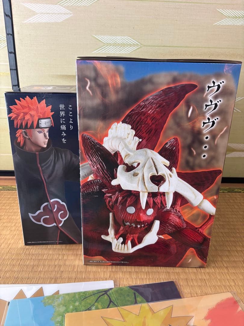 1番くじ C賞 ラストワン賞 うずまきナルト ペイン フィギュア おまけ