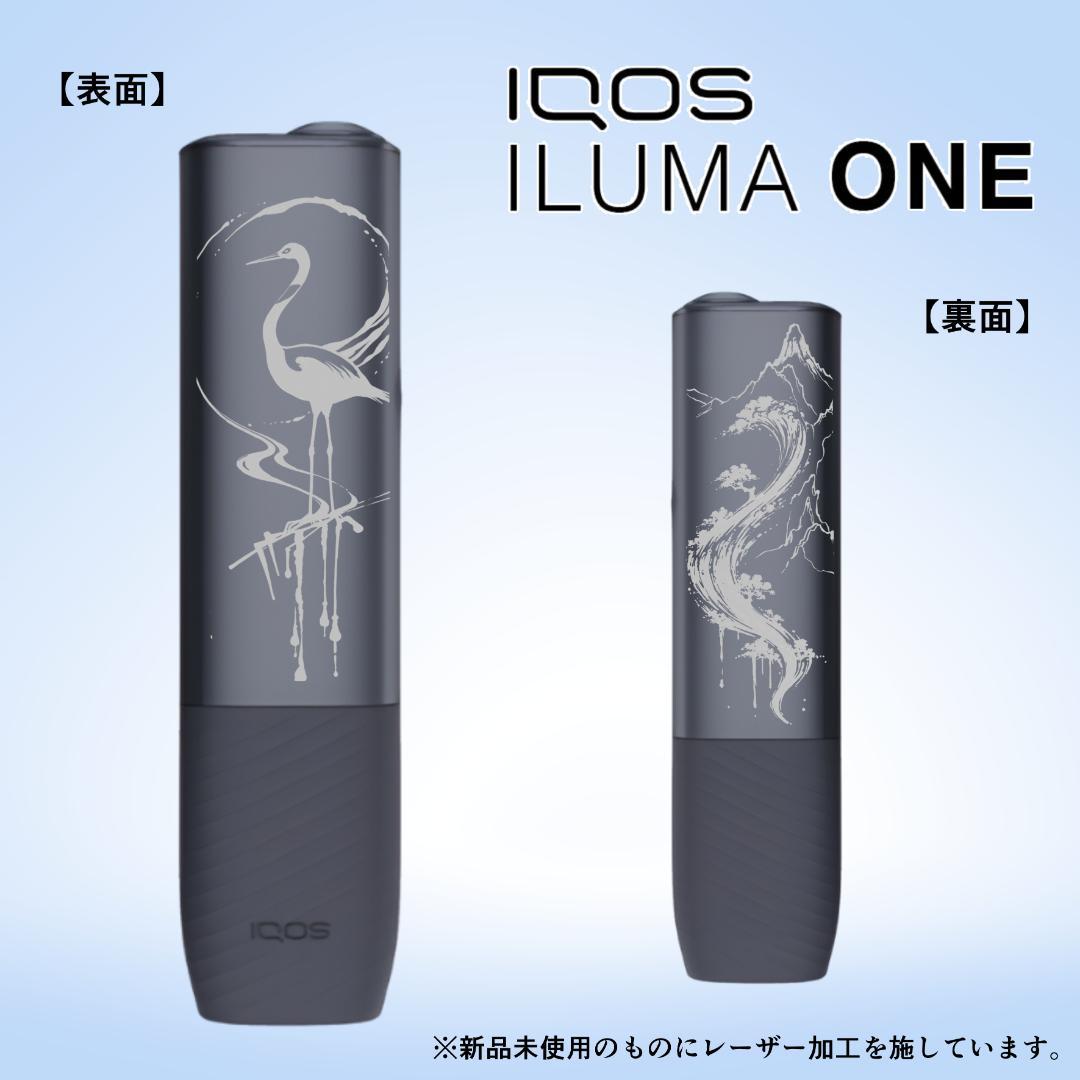 IQOS ILUMA ONE（アイコス イルマ ワン）※デザイン彫刻 - メルカリ