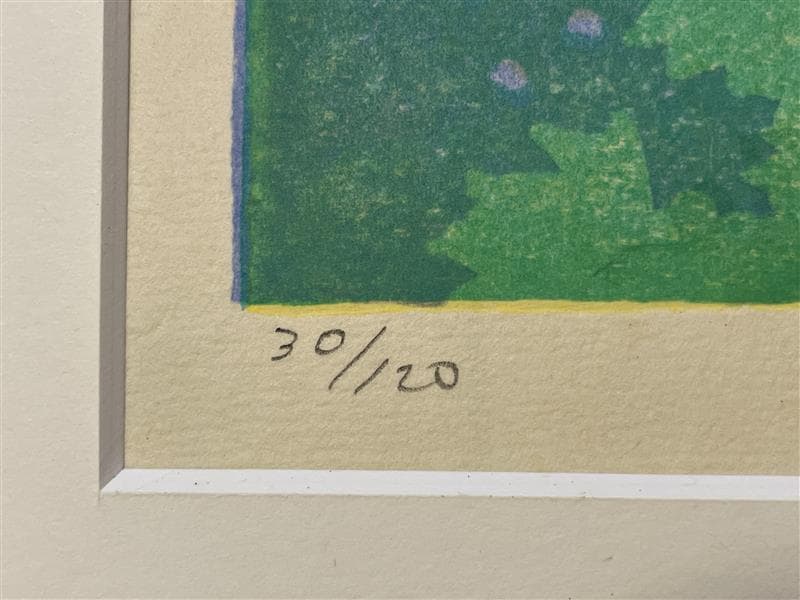 真作」笠松 三保子『花咲く尾根』木版画 額装 30/120 サイン有り