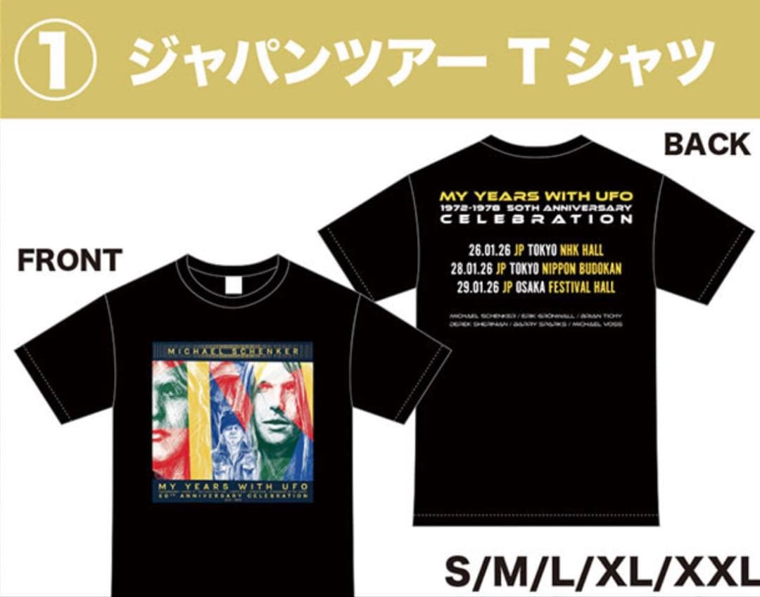 M マイケルシェンカー ジャパンツアーTシャツ 2026 来日公演グッズ