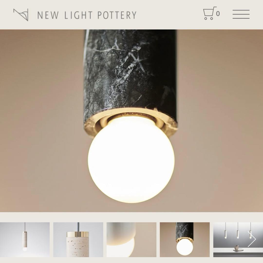 BAUS 白黒2個セット 電球付き　new light pottery