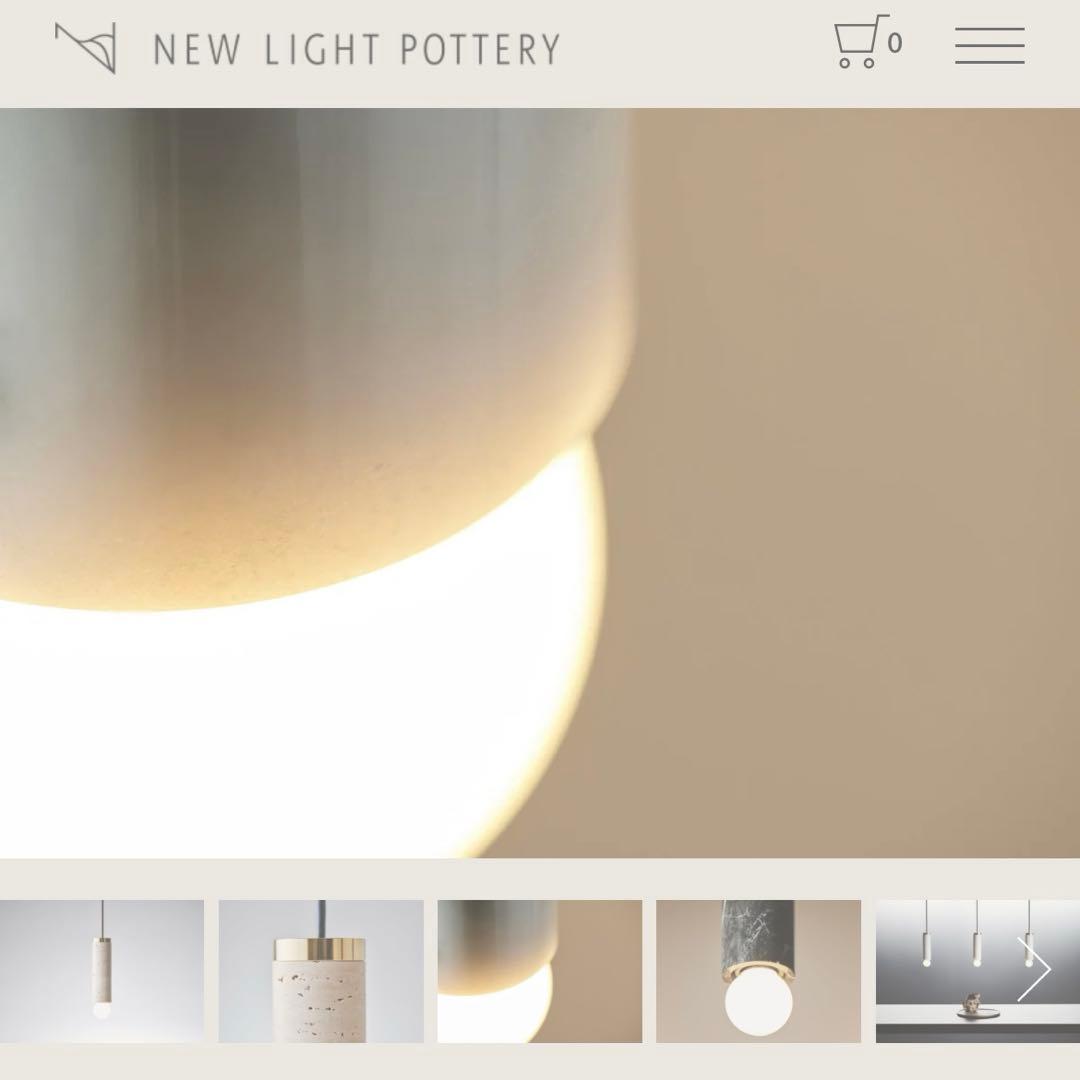BAUS 白黒2個セット 電球付き　new light pottery