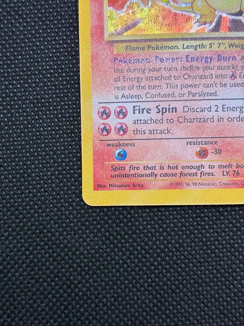 リザードン [4/102]【英語版】(ソード&シールド「セレブレーションズ