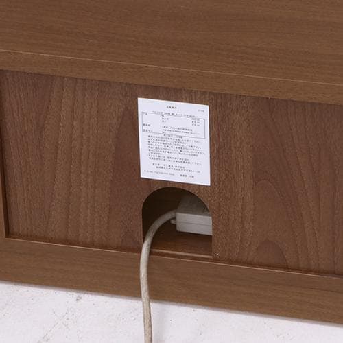 《新品・送料無料》キッチンカウンター 幅90cm ミディアムブラウン