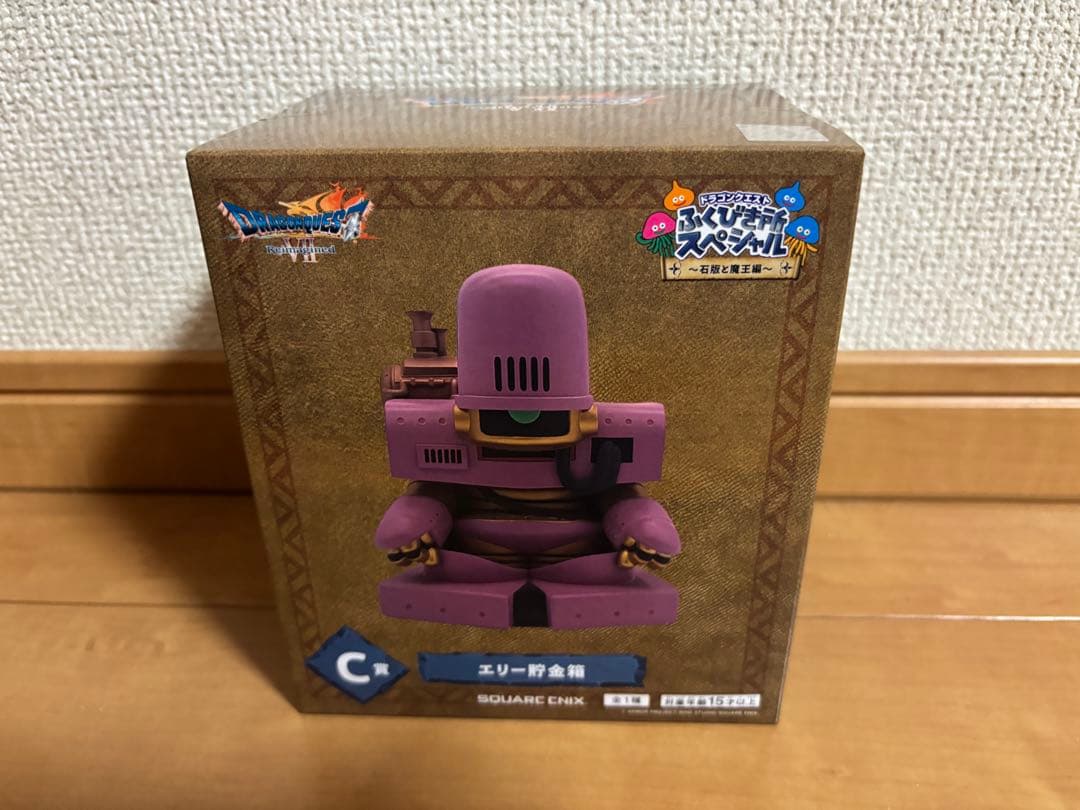 ドラクエふくびき所スペシャルA賞 石版セット C賞 エリー貯金箱 - メルカリ