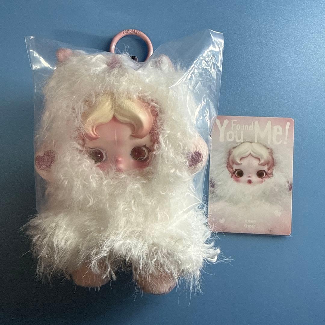 SKULLPANDA スカルパンダ Ratty Bear Ghostie - メルカリ