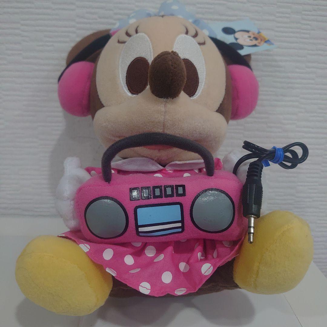 ベビー ミニー　ぬいぐるみ　スピーカー　レア