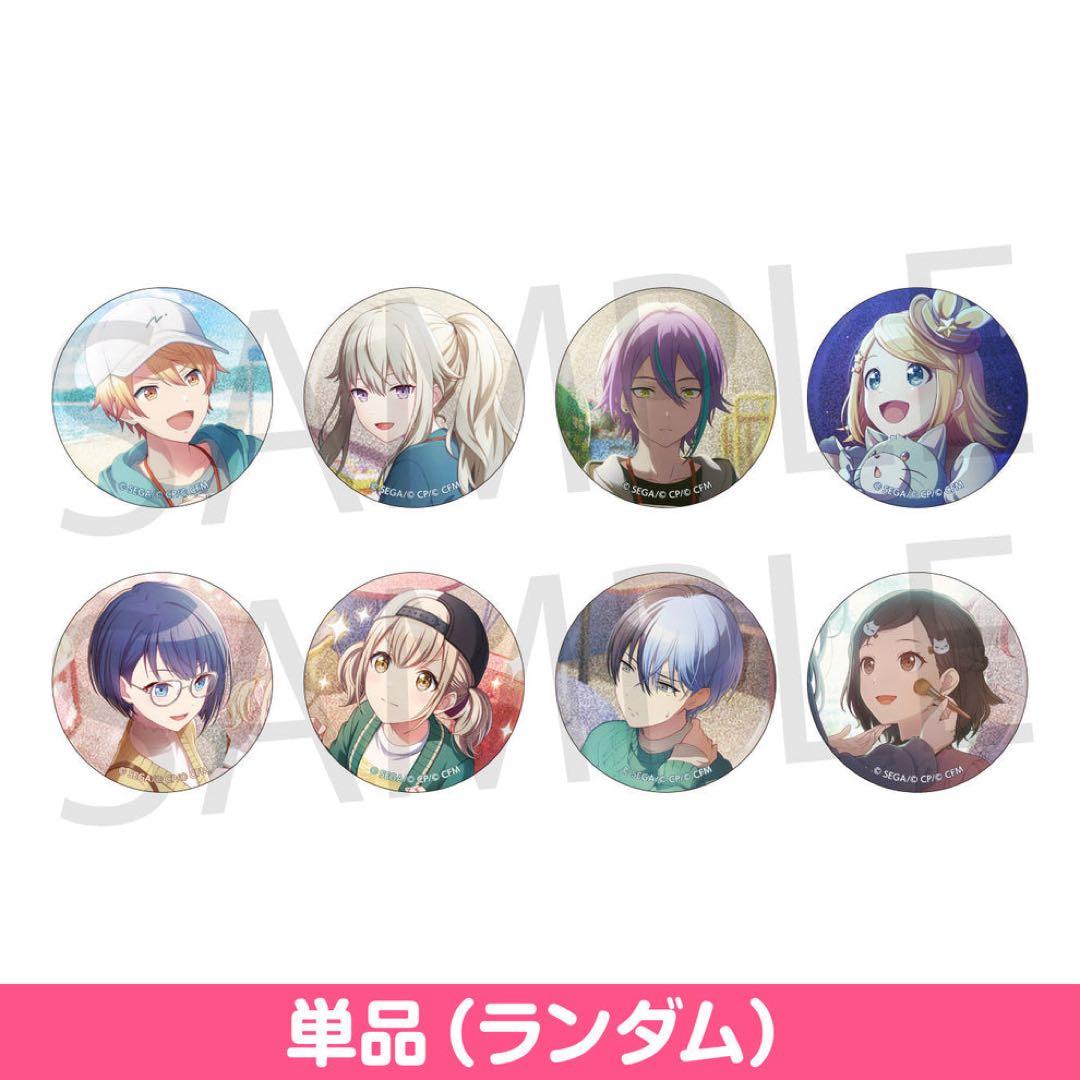 プロセカ 天馬司 グリ缶 39B サイバーパンク - メルカリ