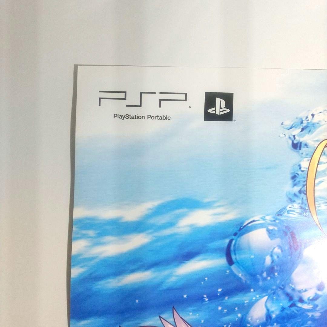 B2ポスター フェイト エクストラ PSP Fate/Extra ゲーム 非売品 - メルカリ