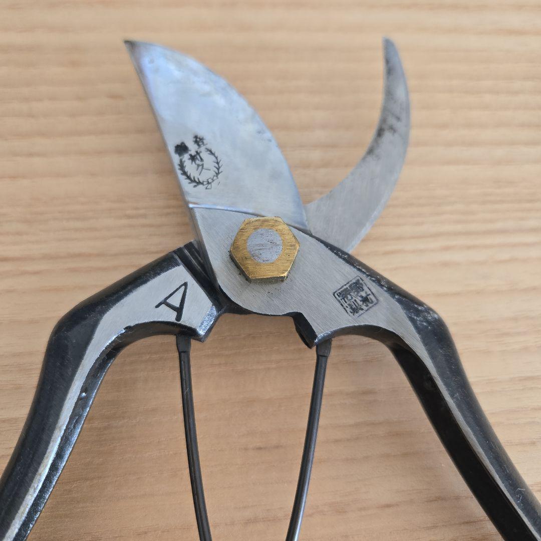 村久 盆栽鋏 特製鋼製