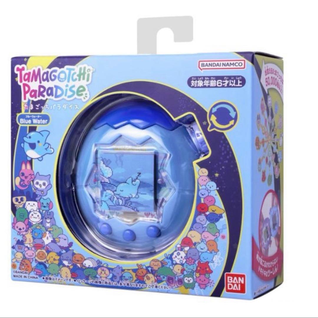たまごっちパラダイス ブルー / ピンク / しなこSP 3種セット ミセス