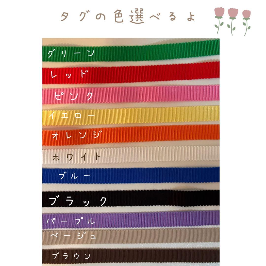 すのチルBIG オーダーペー SnowMan すのチルぶら下がらないシリーズ服