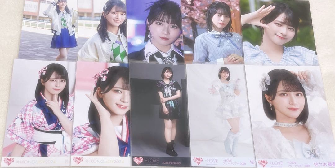 イコラブ 佐々木舞香 まとめ売り - メルカリ