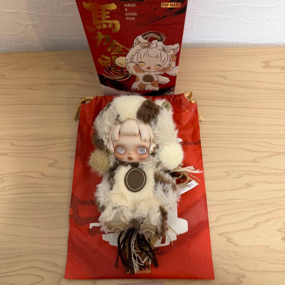 馬力全開 スカルパンダ have a good run - メルカリ