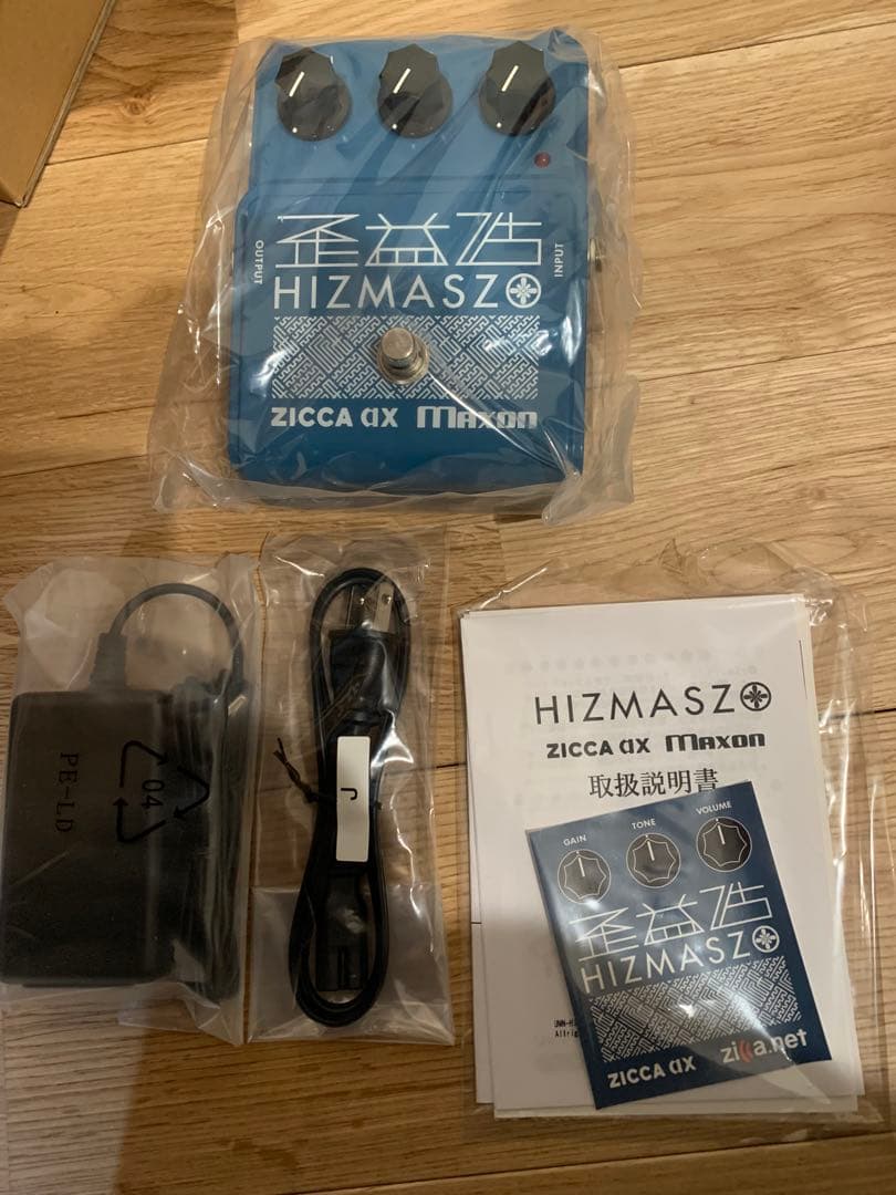 HIZMASZO ZICCA DX ギターエフェクター